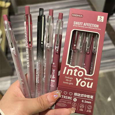 红色改错笔ins风高颜值st头