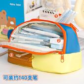 2025新款 星星大容量笔袋超大容量帐篷笔袋高颜值多层文具铅笔盒