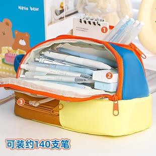 2025新款星星大容量笔袋超大容量帐篷笔袋高颜值多层文具铅笔盒