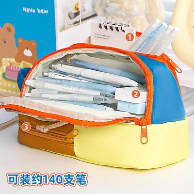 2025新款大容量高颜值笔袋