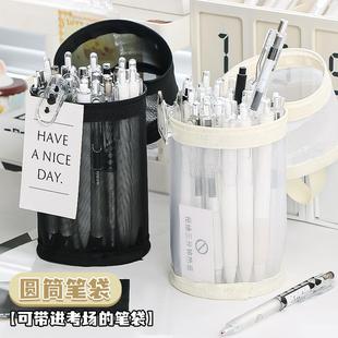 简约笔筒式笔袋ins高颜值圆筒铅笔盒学生用大容量透明收纳文具盒