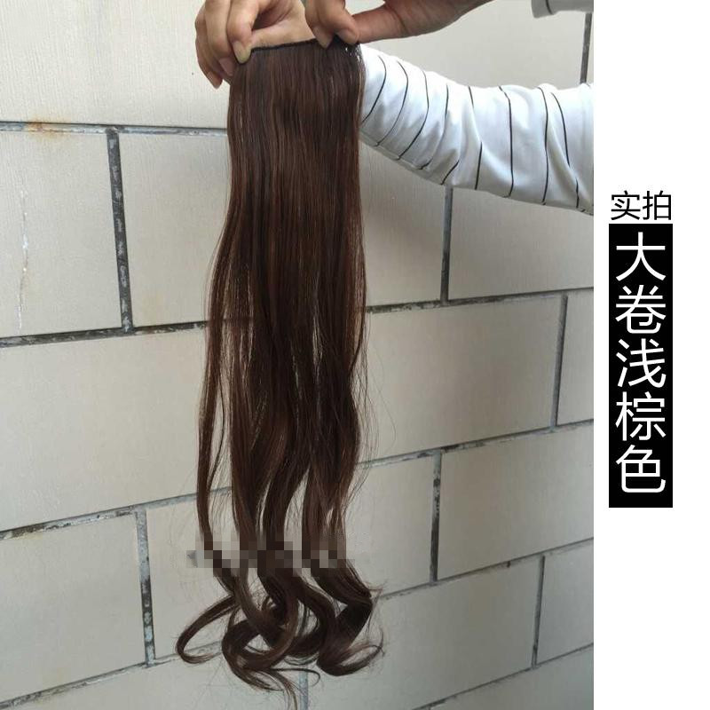 Perruque - Ref 2611181 Image 5