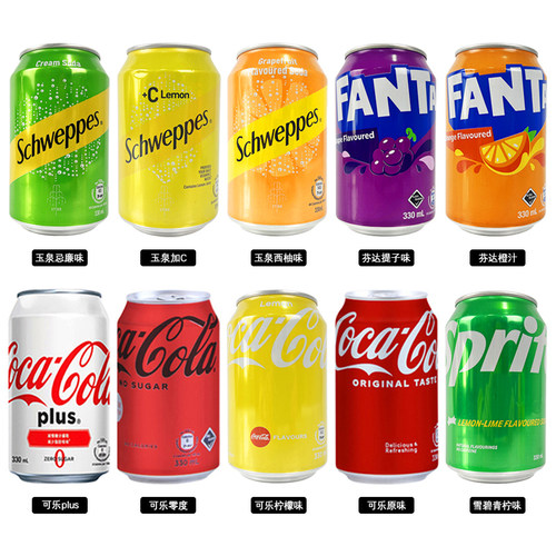 玉泉忌廉汽水330mL西柚味