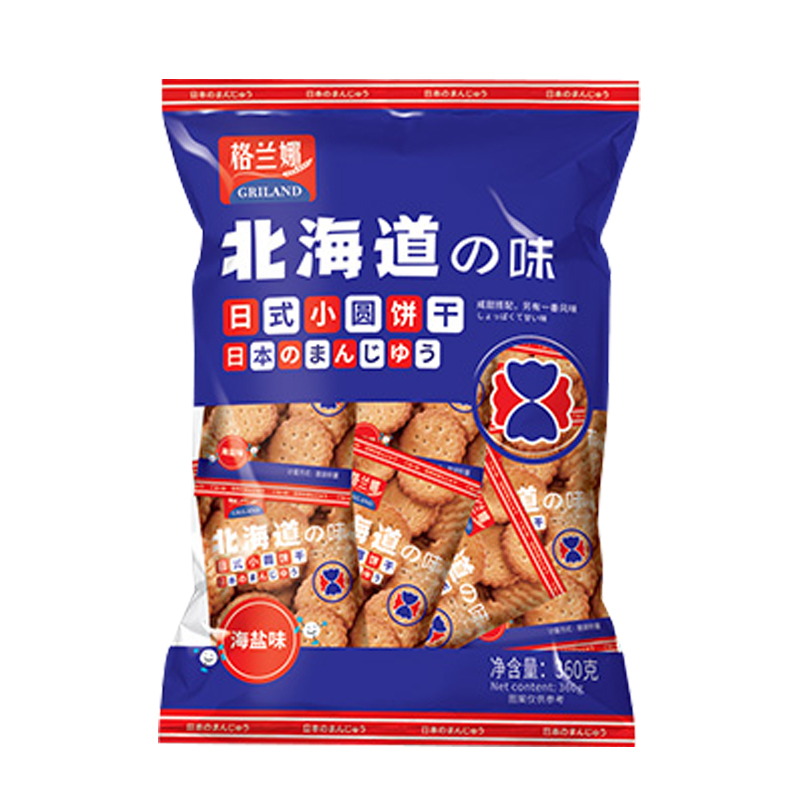 格兰娜日式小圆饼308g海盐饼干