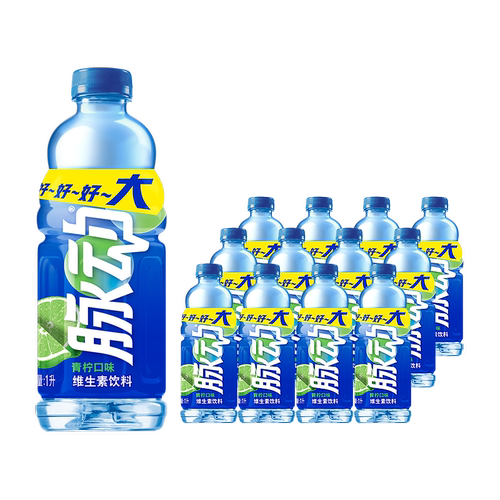 脉动官方旗舰店正品青柠口味桃子口味1L低糖维生素C饮料出游整箱