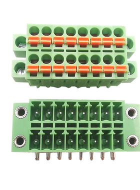3.5/3.81双层插拔式PCB快速接线端子KF2EDGKRM KF2EDGKNHM 带固定