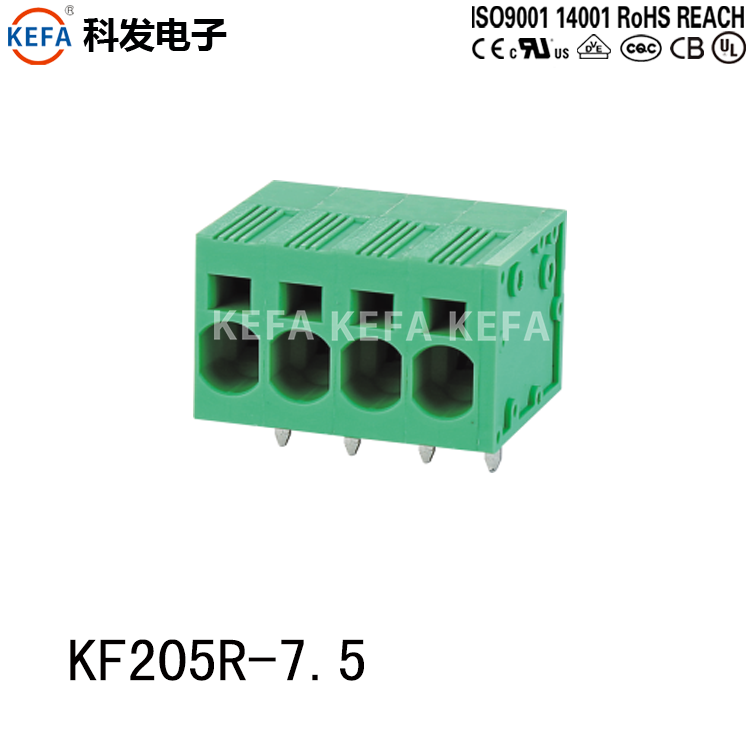 免螺丝弹簧式PCB接线端子DG271R KF205R 7.5mm SPT5连接器接插件