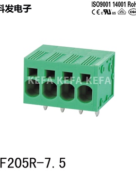 免螺丝弹簧式PCB接线端子DG271R KF205R 7.5mm SPT5 连接器接插件