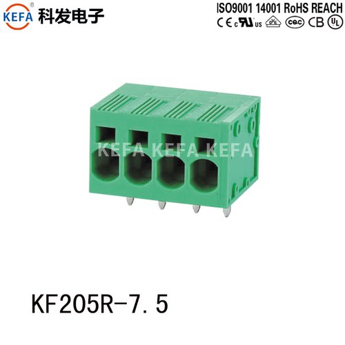 免螺丝弹簧式PCB接线端子DG271R KF205R 7.5mm SPT5 连接器接插件
