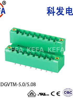 5.08mm插拔式PCB焊接线端子插座针KF2EDGVTM高地位MDSTBVA 2,5 GF