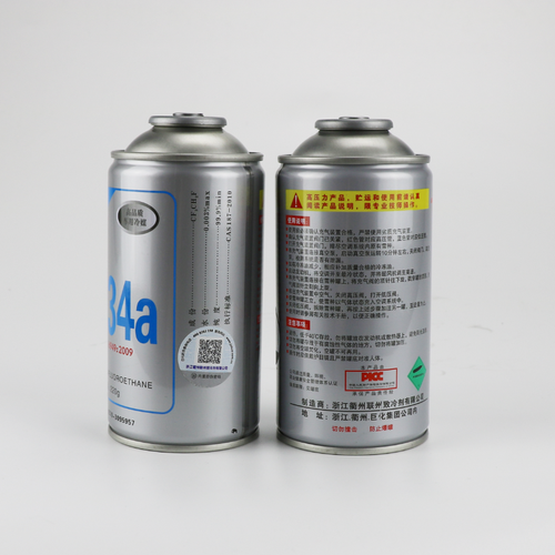 巨化r134a冷媒