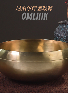 梵木果瑜伽身体音疗omlink