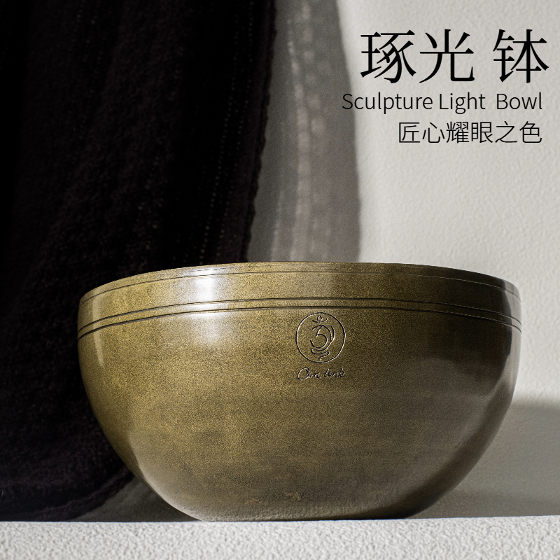 omlink琢光颂钵尼泊尔手工颂钵冥想瑜伽音乐会身体音疗装饰摆件