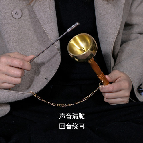 日式引罄台湾铜法器供佛用品铜罄碰铃打击乐器冥想铜铃