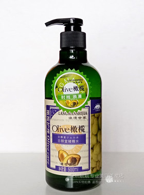 olive浪漫世家橄榄直发定型啫哩