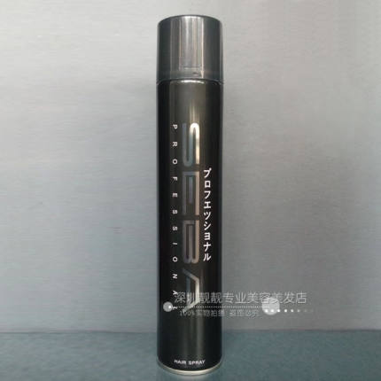 丝芭SEBA施芭强力定型喷雾速干发胶男士头发持久蓬松塑型造型干胶