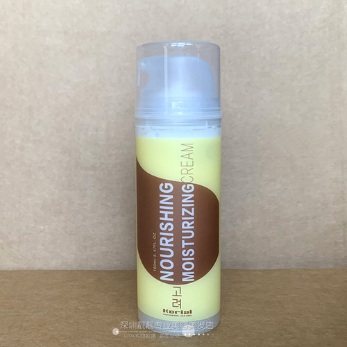 korial高丽柔顺滋养保湿霜卷发修护乳液染烫受损水疗护发素发膜