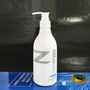 ZERO薏柔蛋白弹力素女卷发保湿 定型持久造型蓬松头发弹簧专用精华