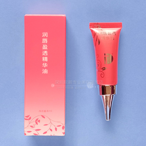 正品ID润唇盈透精华油修复因子唇线纹绣修护抗氧化淡唇纹唇蜜8ml