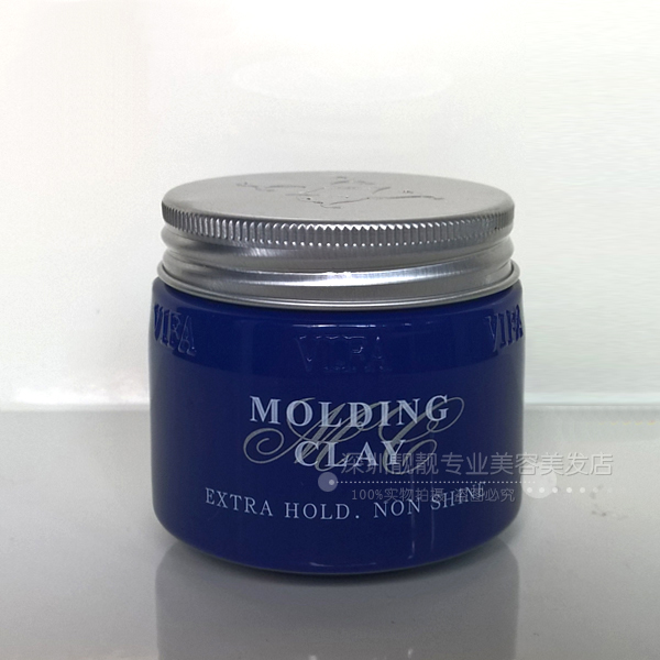 台湾原装正品VIFA Molding Clay XX元素風暴造型发泥强力定型蓬松