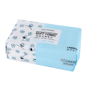 4包|李佳埼洗脸巾一次性纯棉抽取式洗面擦脸面巾纸官方旗舰店正品