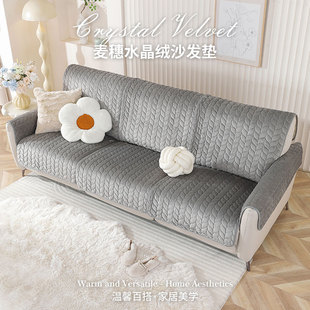 芝华仕头等舱沙发套罩三人座真皮沙发专用3座垫电动美甲沙发巾套