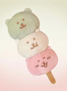 chiikawa自嘲熊丸子串串毛绒玩具公仔呆萌可爱玩偶送生日礼物玩具