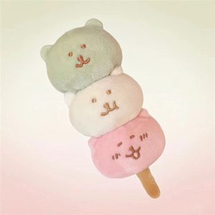 chiikawa自嘲熊丸子串串毛绒玩具公仔呆萌可爱玩偶送生日礼物玩具