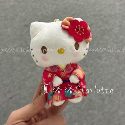 和服三姐妹日系helokity公