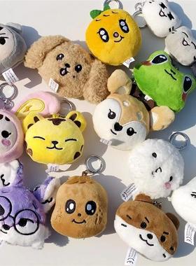 seventeen周边毛绒挂件徐明浩金珉奎尹净汉李硕珉创意玩偶新款