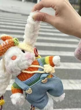 新品可爱垂耳兔毛绒yum子