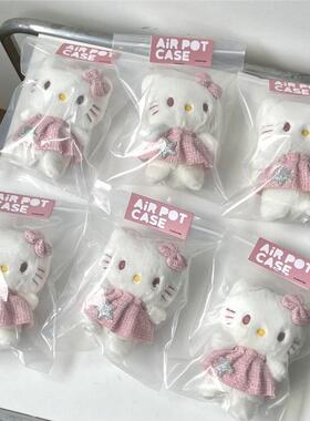 可爱kity少女裙子凯蒂公仔
