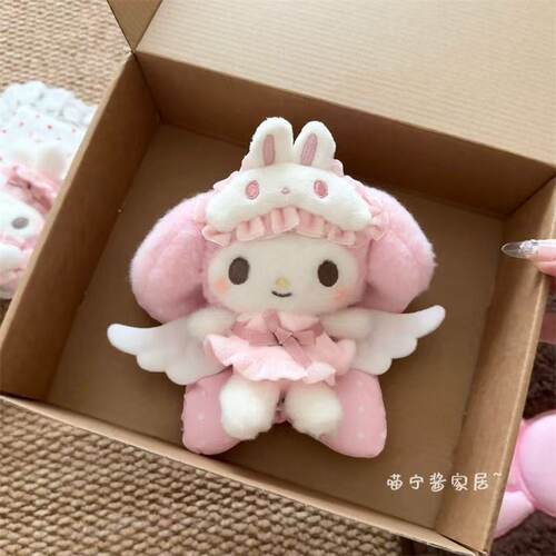 美乐蒂包挂件HelloKitty公仔睡衣眼罩系列挂饰书包凯蒂猫钥匙扣