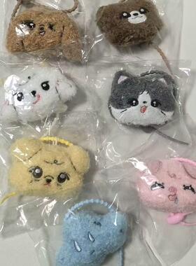 TF家族四代26台历挂件mini挂件台历毛绒挂件王橹杰陈奕恒张函瑞