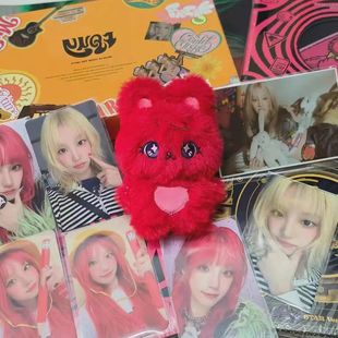 宋雨琦solo同款红兔子Gigi 线下咖啡厅同款毛绒挂件