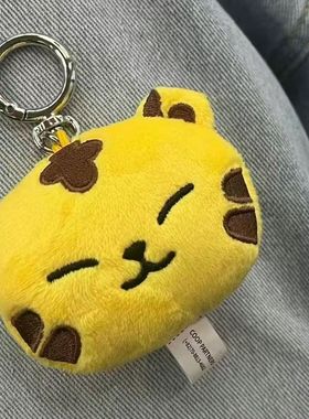 seventeen明星快闪周边权顺荣hoshi玩偶毛绒挂件钥匙扣the5号