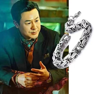 手链男款钛钢手链ins小众设计