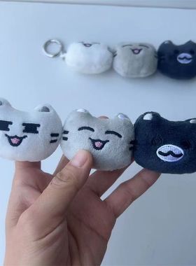 seventeen周边毛绒挂件徐明浩金珉奎尹净汉李硕珉创意玩偶新款