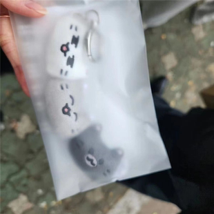 seventeen周边毛绒挂件徐明浩金珉奎尹净汉李硕珉创意玩偶新款