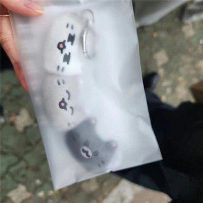 sevnt周边毛绒挂件徐明浩