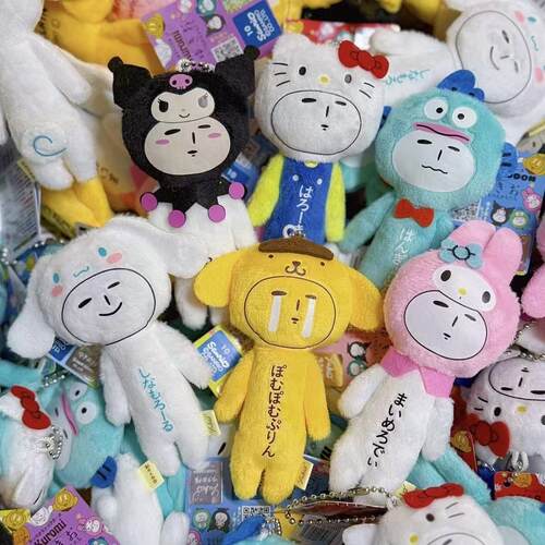 新款丑娃娃yukio联名系列KT丑鱼美乐蒂包包挂饰联名布丁毛绒挂件