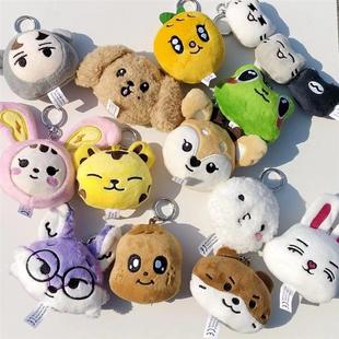 新款seventeen周边毛绒挂件徐明浩金珉奎尹净汉李硕珉创意水獭