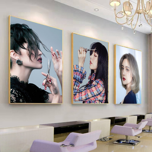 美发店装饰画网红理发店壁画烫染造型贴纸高端发廊男女士发型KT板