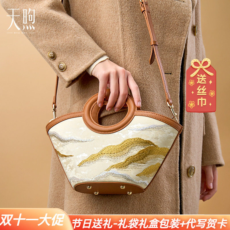 天煦手腕包复古风中式纯牛皮女包