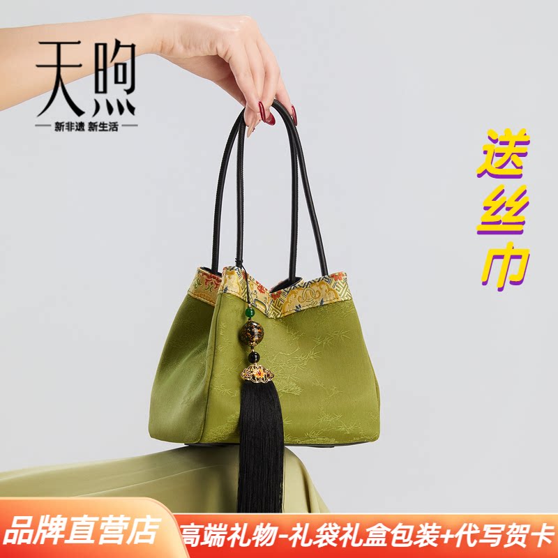 专柜大牌新中式非遗香云纱手提旗袍包中国风桑蚕丝流苏汉服小包包