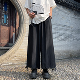 直筒阔腿休闲长裤子男夏季高级垂感新中式风宽松-A1067TP38控59，男装休闲裤，电商B241