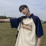 2023夏季男士短袖拼接polo衫t恤翻领宽松半袖上衣-A932TP45控68，男装Polo衫，电商B241