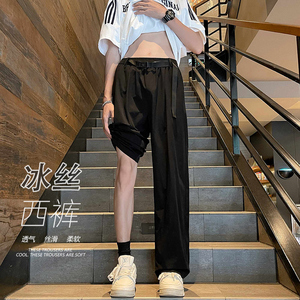 西装冰丝垂坠感高级感西裤男绑腰带裤子阔腿裤潮-A1045TP45  控68图片