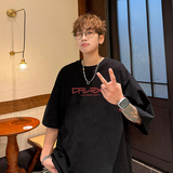 打底衫短袖宽松美式圆领白色t恤青少年五分袖上衣-A1088TP25控39，男装T恤，电商B241
