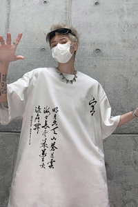 半袖风短袖t恤夏季纯棉重磅ins潮牌宽松上衣服-A1079TP25 控39图片